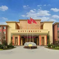 醫(yī)療集團康養(yǎng)集團
